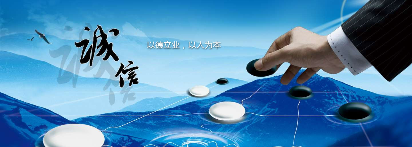 本公司是一家電纜橋架廠(chǎng)家，橋架報(bào)價(jià)，橋架生產(chǎn)廠(chǎng)家，橋架廠(chǎng)家，電纜橋架廠(chǎng)。