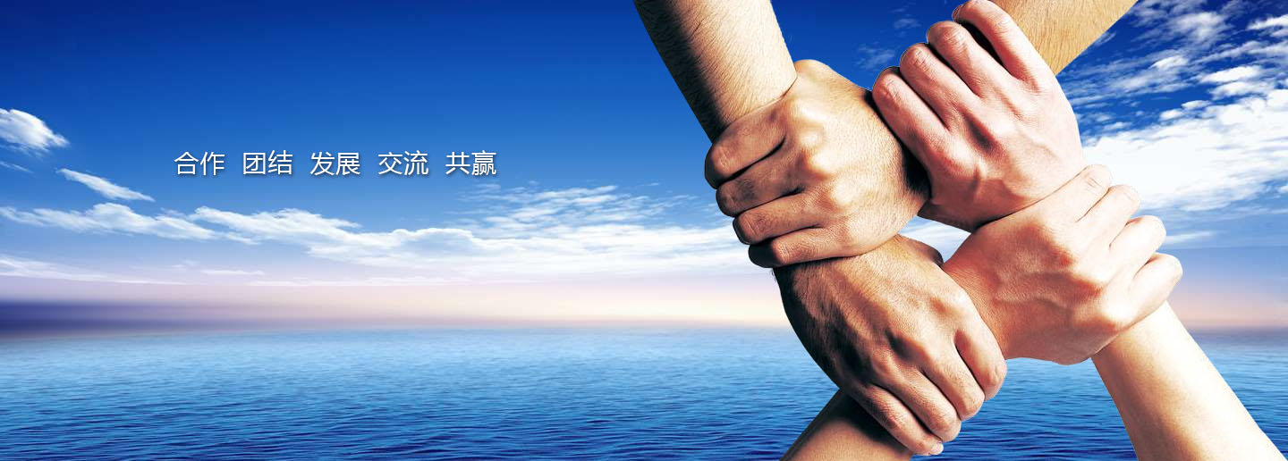 本公司主營(yíng)山西橋架，山西電纜橋架，山西鍍鋅橋架，山西槽式橋架，山西不銹鋼橋架，太原玻璃鋼橋架，太原大跨距橋架，山西鋁合金橋架，一朗橋架，山西一朗橋架。如有電纜橋架價(jià)格上的問(wèn)題歡迎來(lái)本公司咨詢(xún)。